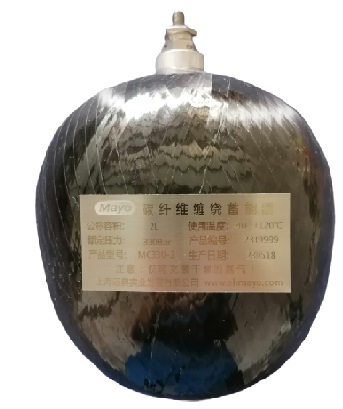 碳纤维蓄能器